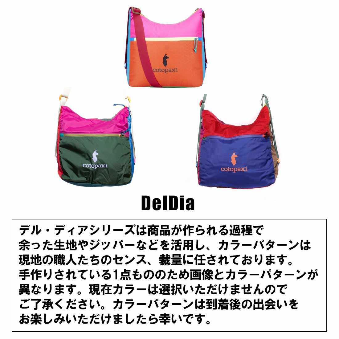 ���ȥѥ��� ������ ����С����֥� �ȡ��ȥХå�   ����������