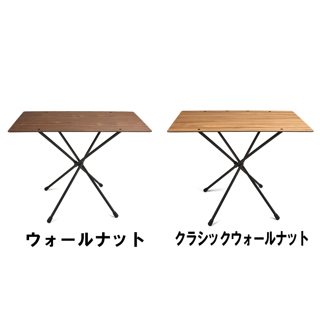ヘリノックス カフェテーブル ホーム ワイド 折りたたみ机 国内正規品