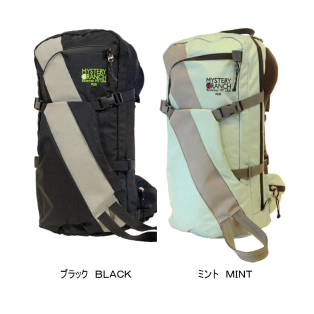 ミステリーランチ フューズ リュックサック バックパック バッグ 国内