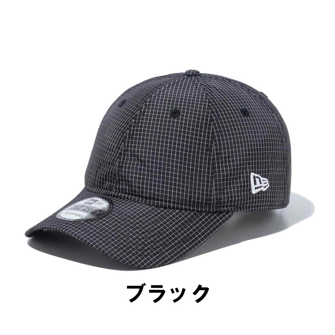 ニューエラ キャップ 930 CRDR スペクトラ 9THIRTY 帽子 国内正規品