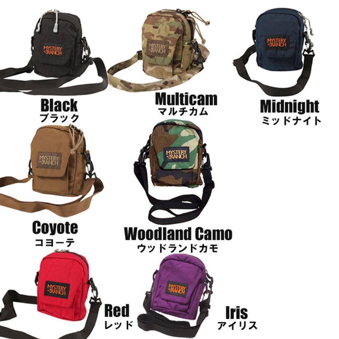 国内正規品 ミステリーランチ ボップ ポーチ Mysteryranch Bop 小物入れ バッグ 販売ブランド ミステリーランチ エブリデイキャリー グリーンヒナタ本店 国内正規品 ミステリーランチ ボップ ポーチ Mysteryranch Bop 小物入れ バッグ 販売ブランド ミステリーランチ エブリデイキャリー グリーンヒナタ本店