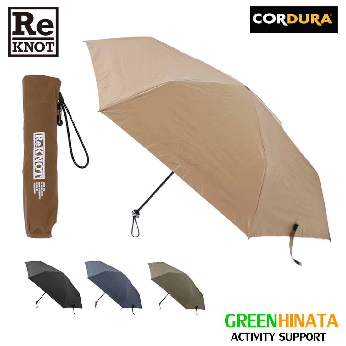 ��Υå� �ҡ��ȥ֥��å� �����ǥ�� �饤�ȥ���� ��ư ����֥�� ��  ������ A2735SR