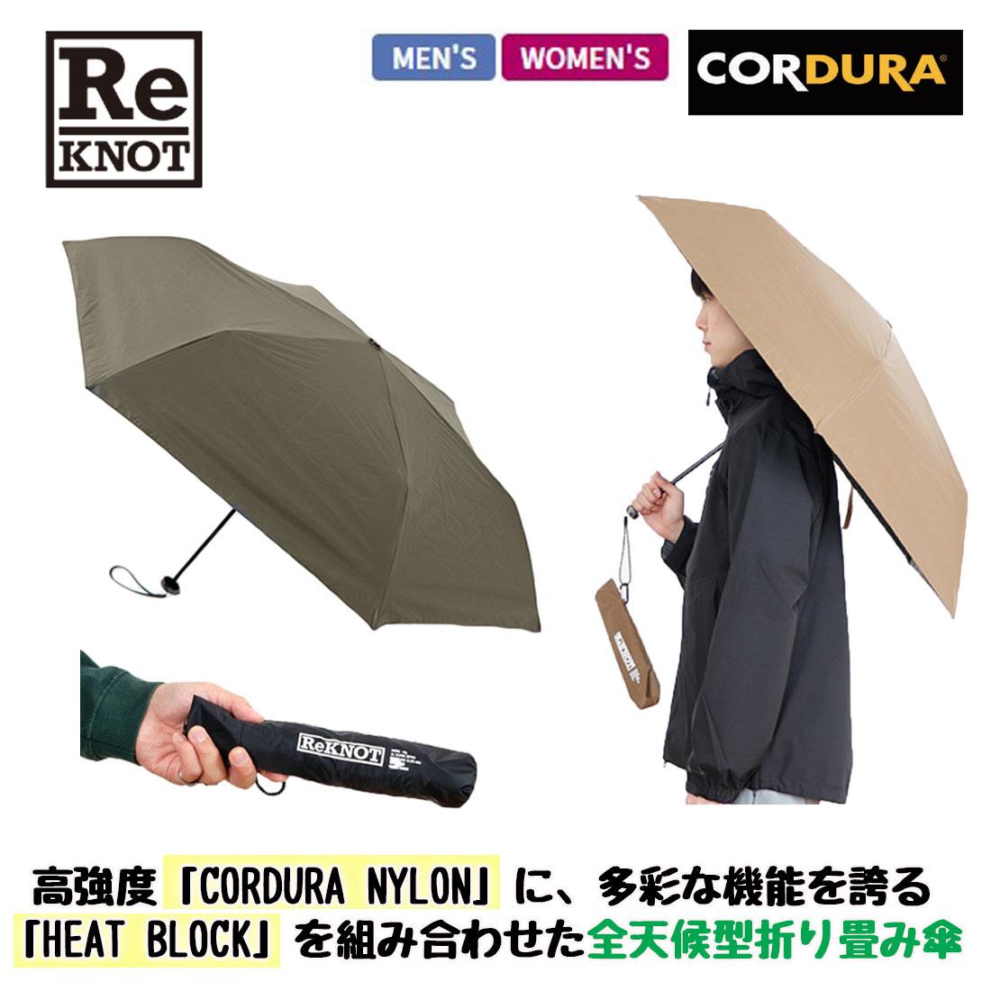 ��Υå� �ҡ��ȥ֥��å� �����ǥ�� �饤�ȥ���� ��ư ����֥�� ��  ������ A2735SR