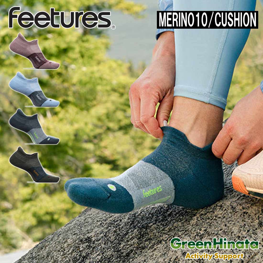 �ե������㡼�� ����10 �Ρ����硼���� �ե塼���㡼�� ���å��� ���� ��˥��å���   ����������