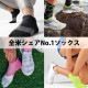 �ե������㡼�� ����10 �Ρ����硼���� �ե塼���㡼�� ���å��� ���� ��˥��å���   ����������