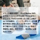 �ե������㡼�� ����10 �Ρ����硼���� �ե塼���㡼�� ���å��� ���� ��˥��å���   ����������