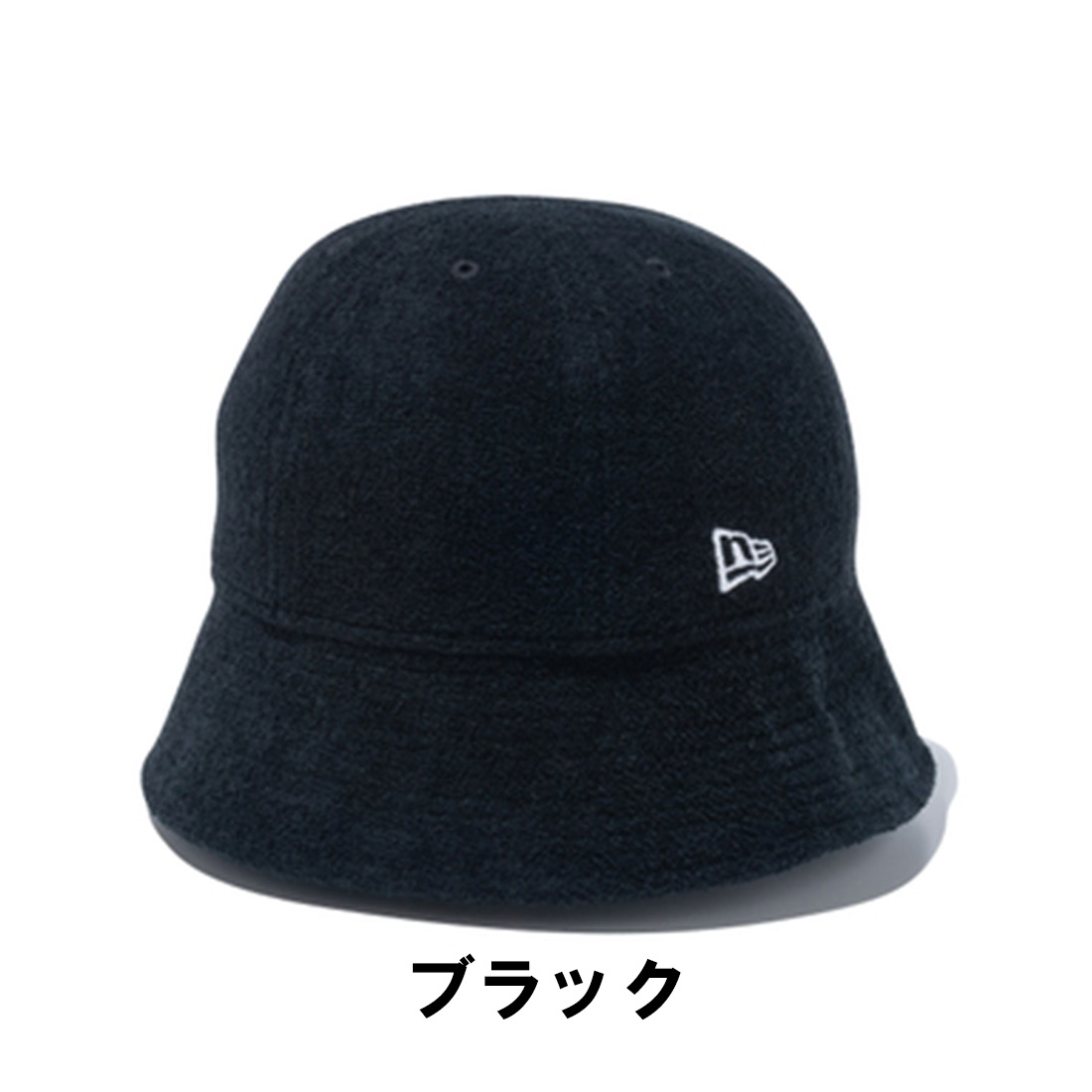 ニューエラ エクスプローラー SB パイル ベーシック ハット 帽子 国内