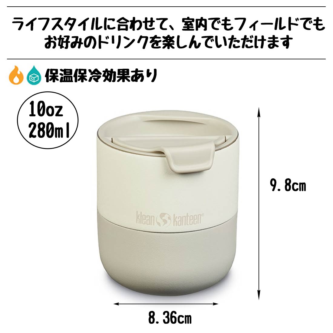 ���꡼�󥫥�ƥ����� �饤�� �����ܥ��� 10oz �����ݲ� �ޥ����å� ����֥顼 ���å�  ����������
