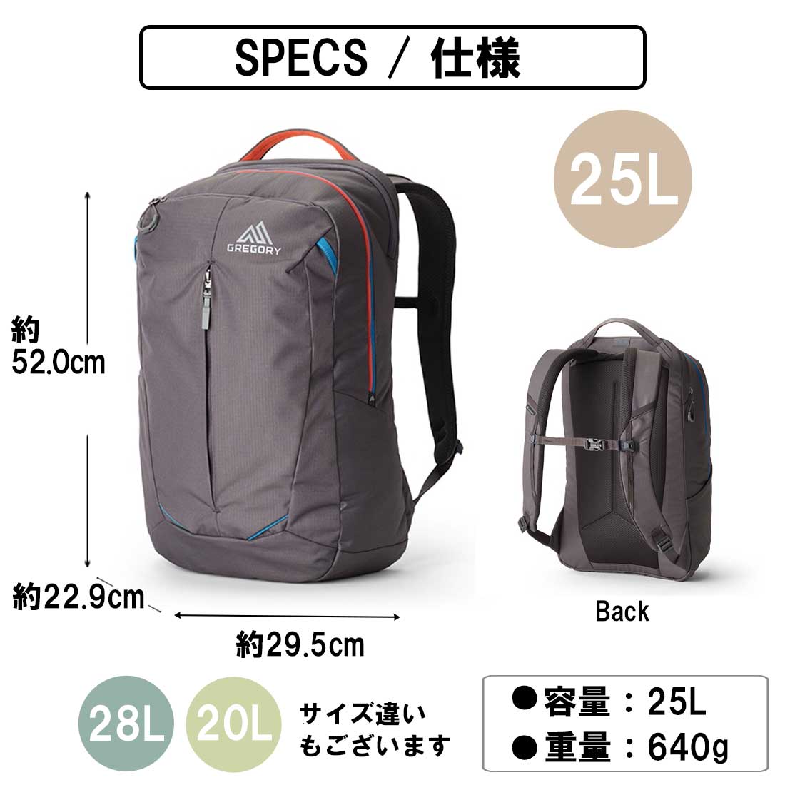 쥴꡼ ȥ25 å   