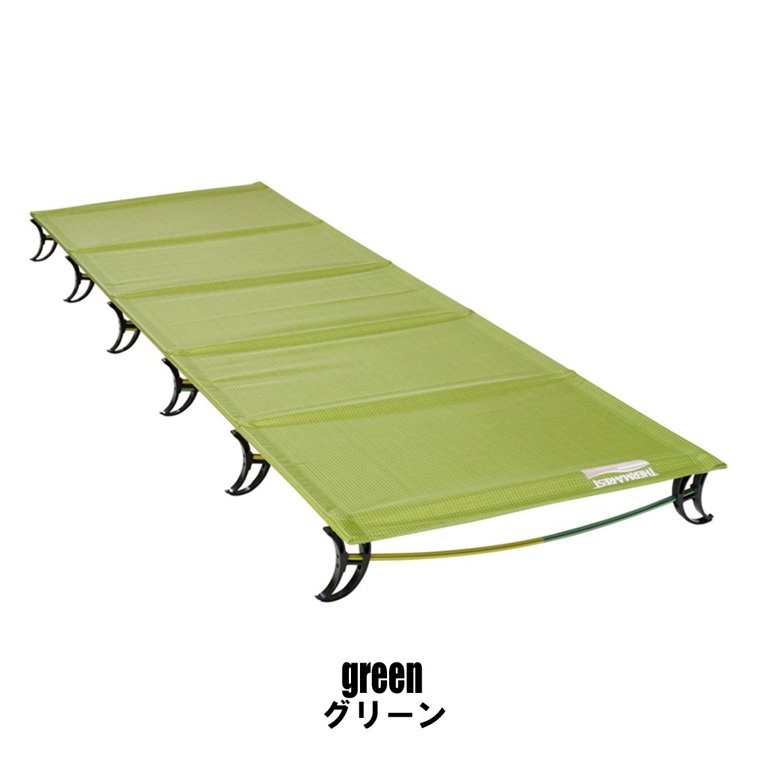 サーマレスト ウルトラライトコット R コンパクト収納 簡易ベット 国内正規品 販売ブランド サーマレスト グリーンヒナタ本店