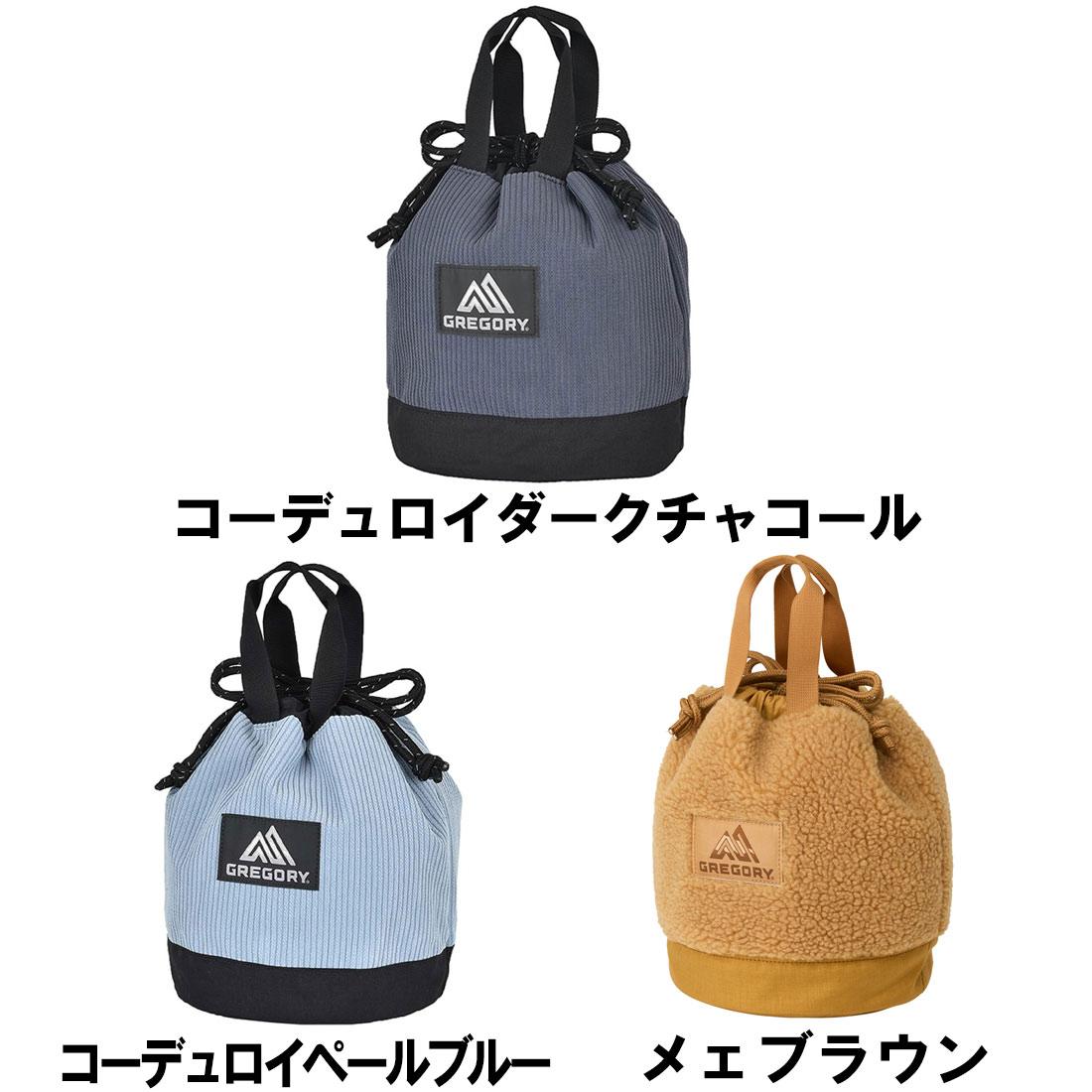 ディズニープリンセスのベビーグッズも大集合 2021 チンチバッグM グレゴリー ポーチ 販売 | 国内正規品 バッグ