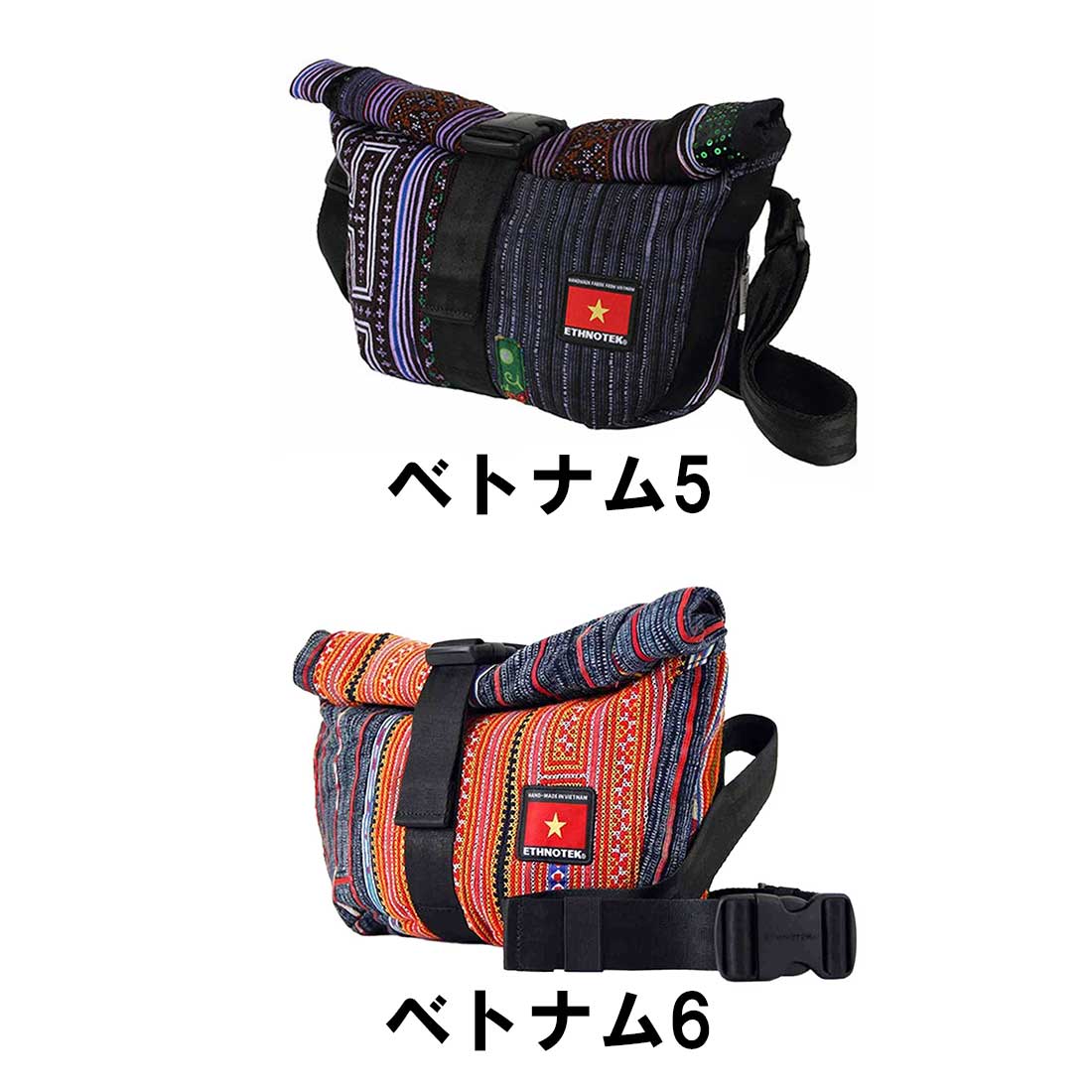 エスノテック シクロトラベルスリング バック エスのテック 国内正規品 
