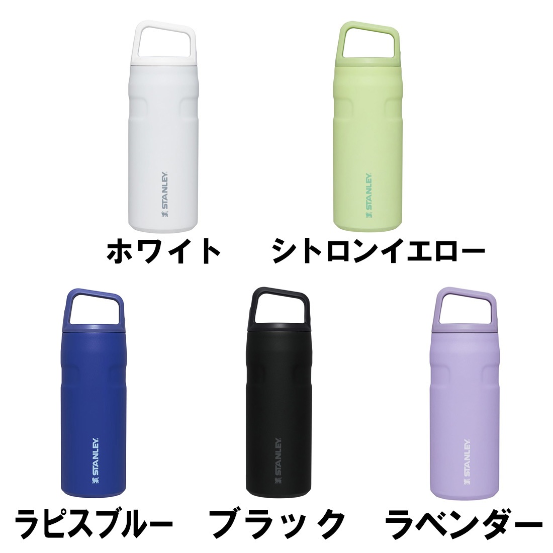 ������졼 �������饤�� AEROLIGHT�ܥȥ� 12oz / 0.35 L ���� �ܥȥ� ����   ����������