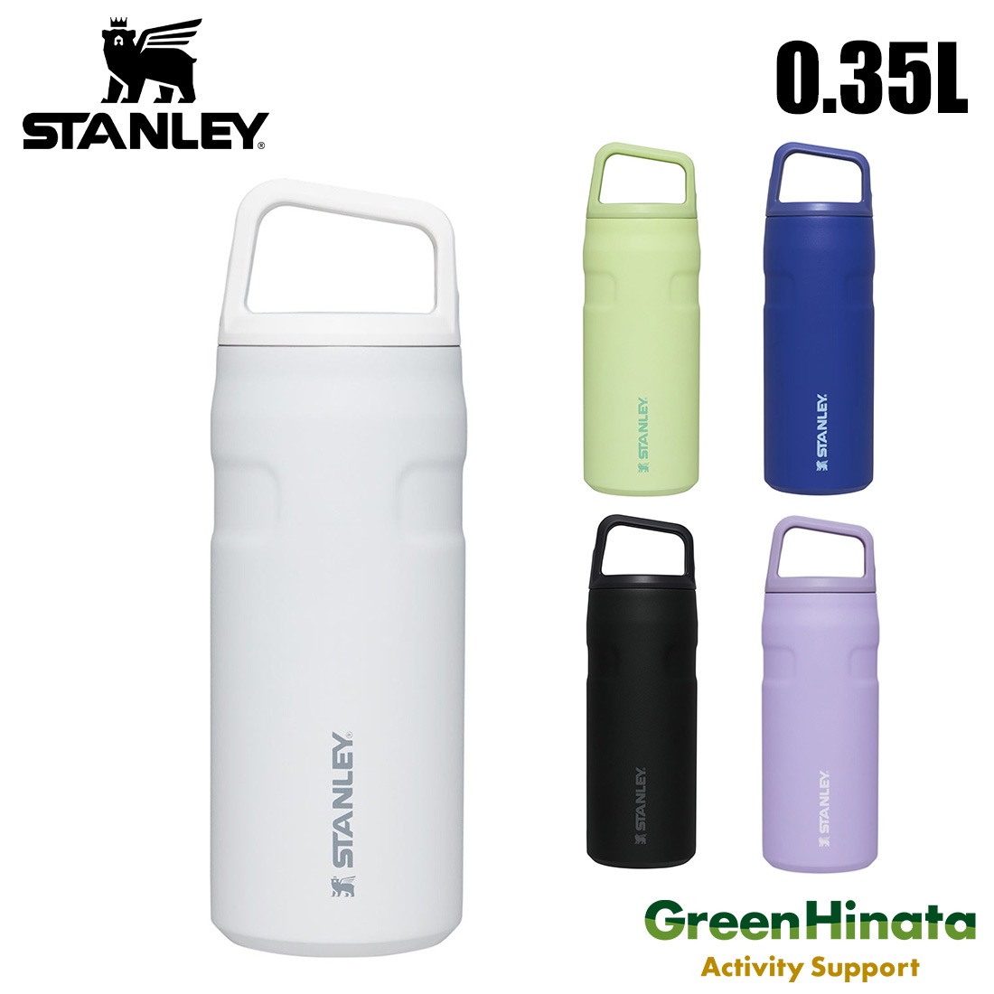 ������졼 �������饤�� AEROLIGHT�ܥȥ� 12oz / 0.35 L ���� �ܥȥ� ����   ����������