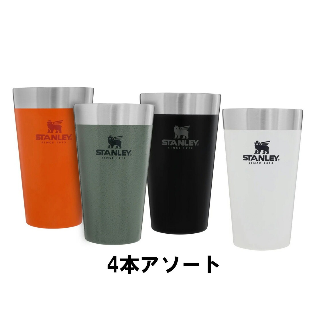 STANLEY ステンレス保温・保冷容器 STANLEY（スタンレー） 真空断熱ステンレスボトル 保温ボトル 保温
