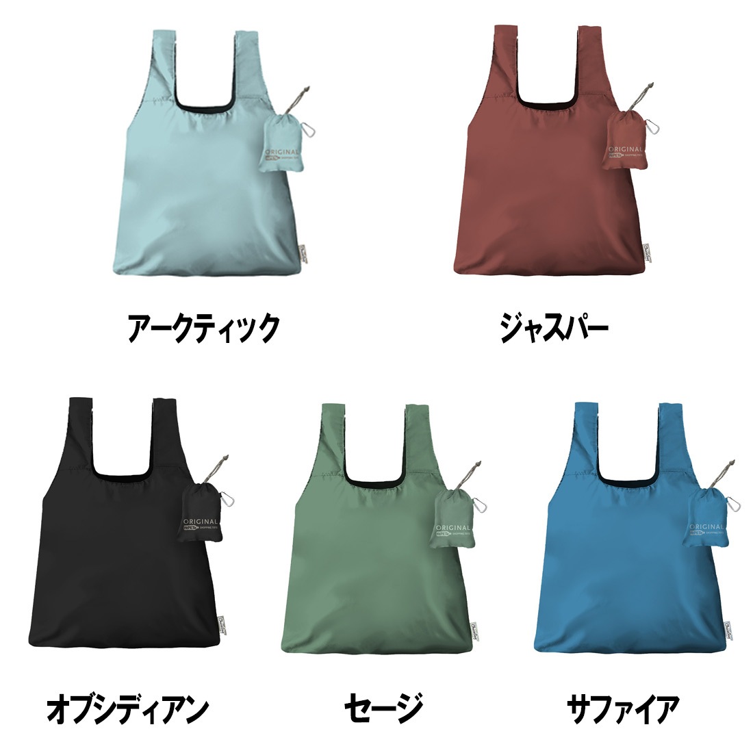 �����Хå� ���ꥸ�ʥ� ��ڥå� �����Хå� ���̥��������Хå� �����Хå�   ����������