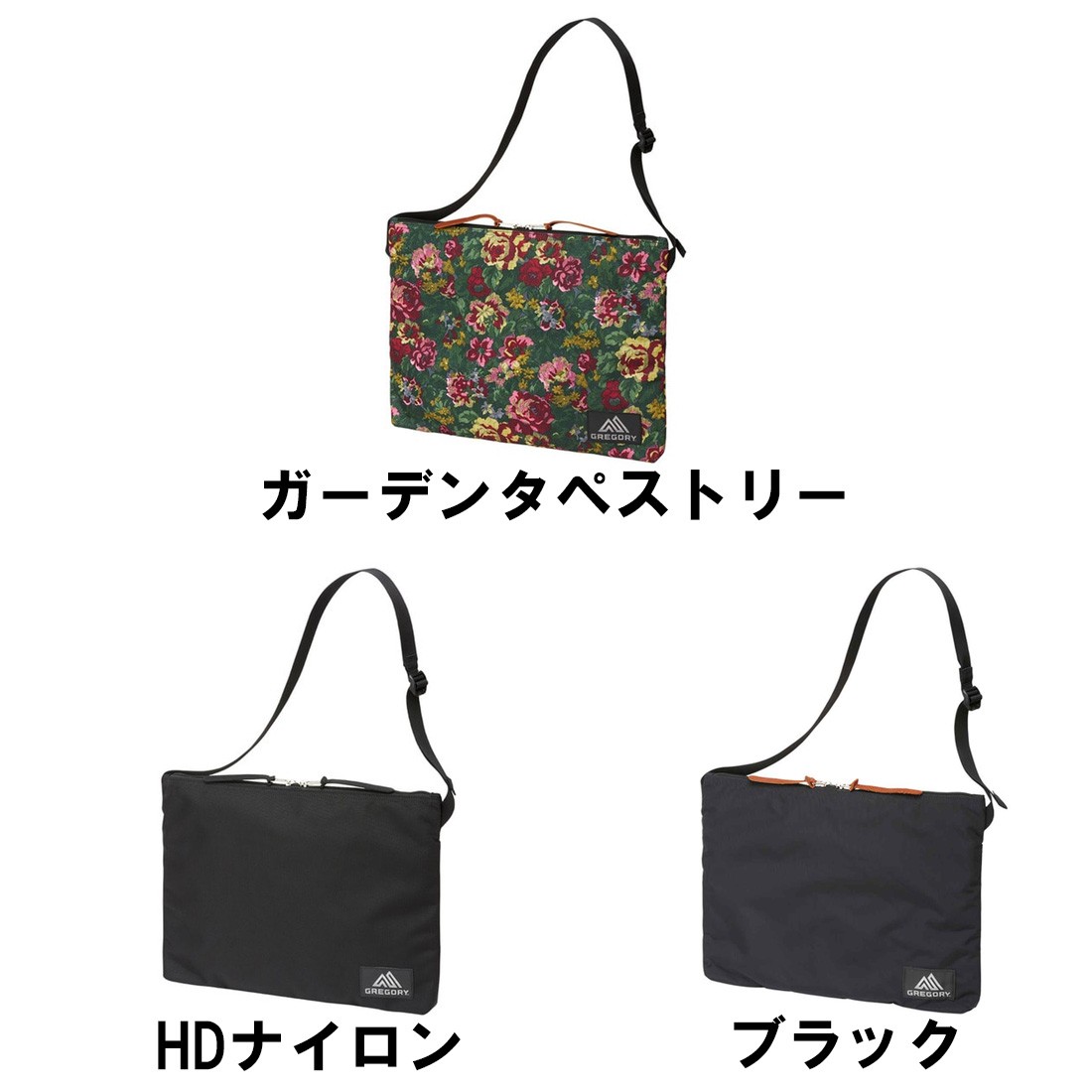 쥴꡼ å󥸥㡼 Хå  