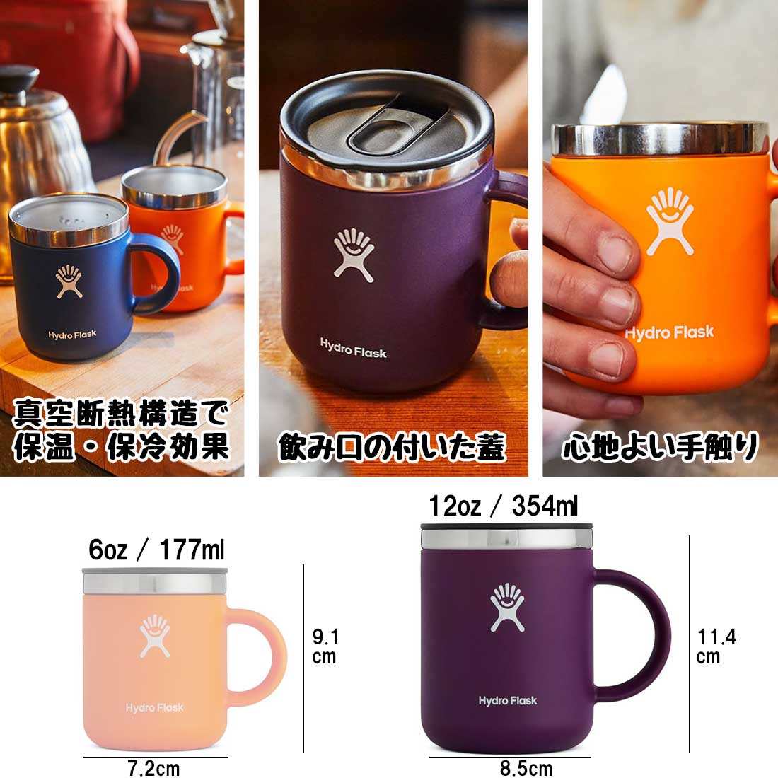 ϥɥե饹 ҡޥ12oz ݲ  å   