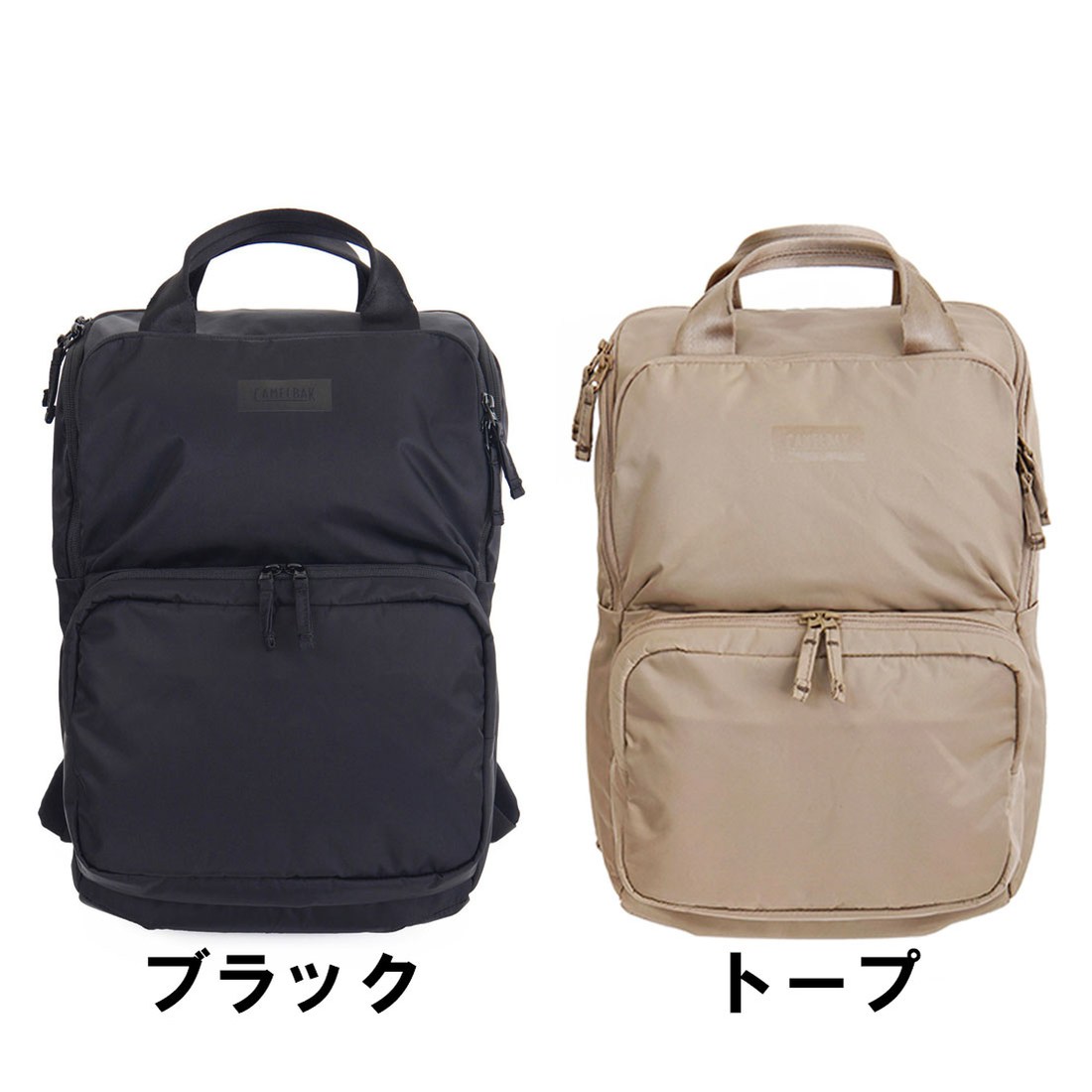 ������Хå� ���ߥ塼�� �ǥ��ѥå� 20 ���å� �Хå��ѥå�   ����������