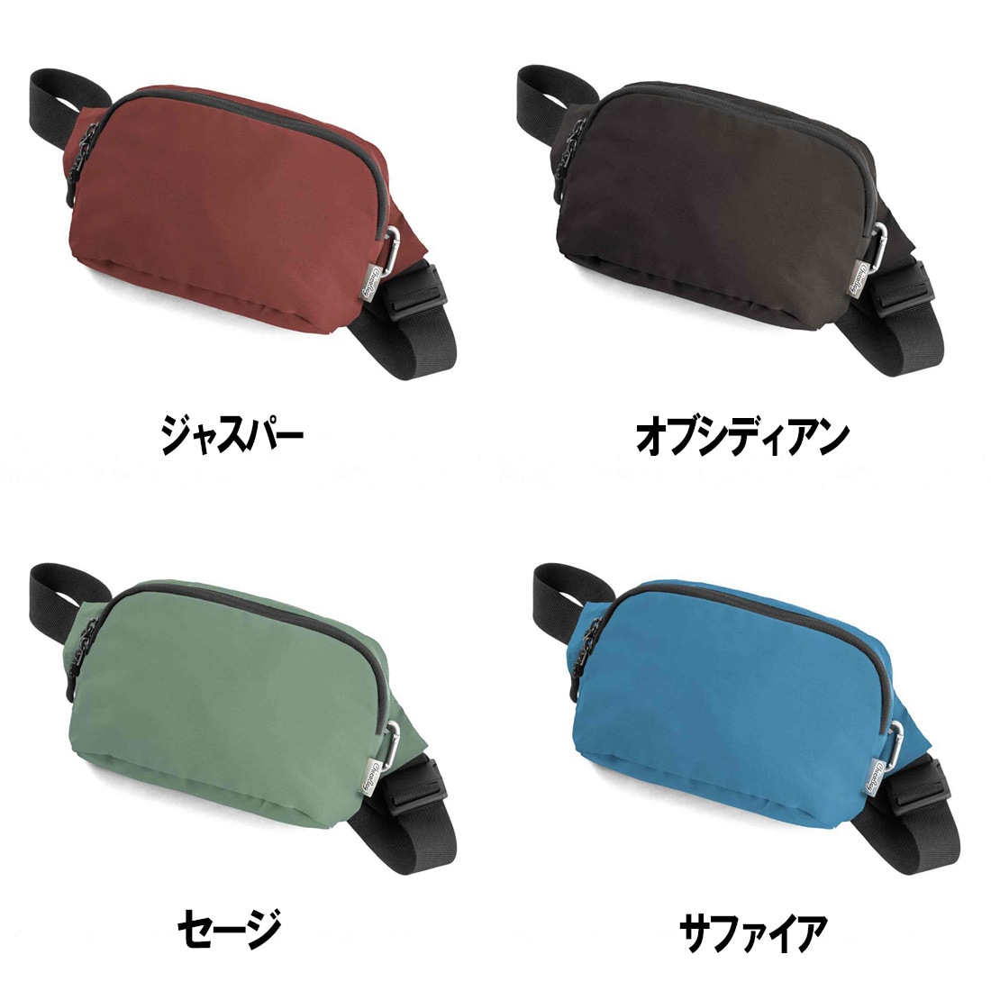 チコバッグ ベルト バッグ リペット 軽量ウエストバッグ ボディバック チコバッグ ベルト バッグ リペット 軽量ウエストバッグ ボディバック