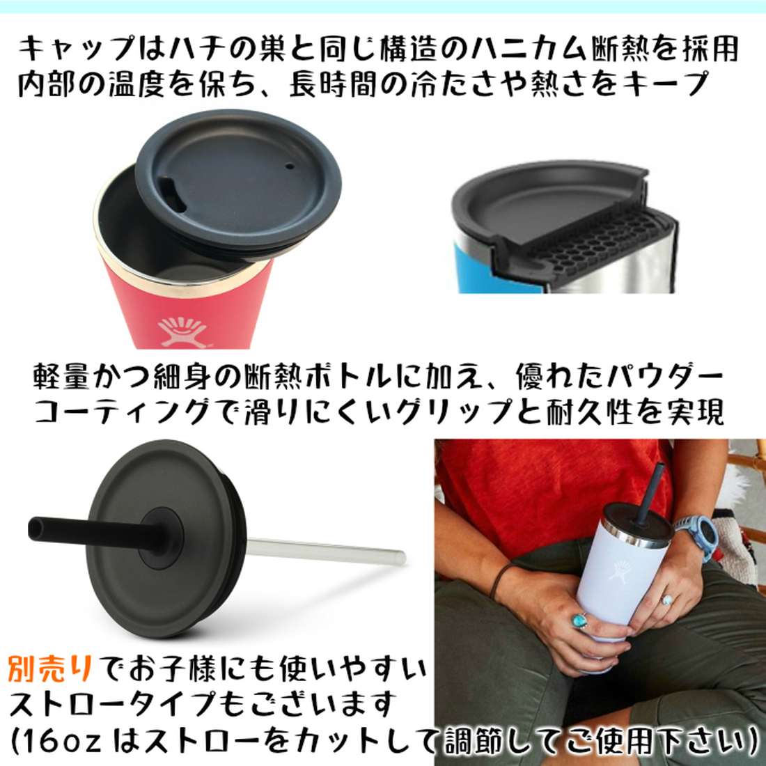 ハイドロフラスク ドリンクウエア タンブラー 22oz 保温 カップ 国内