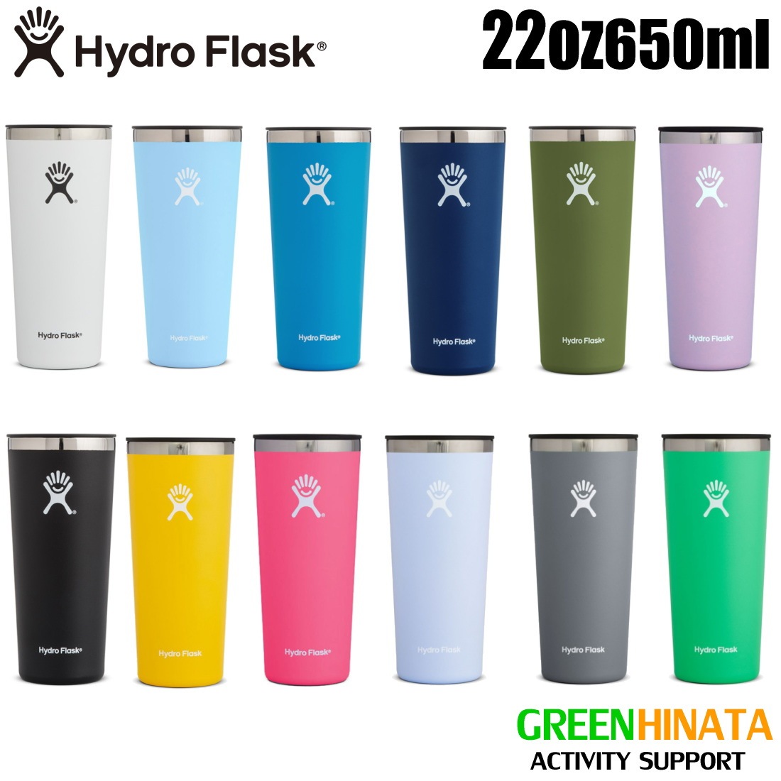 ハイドロ　2個セット　新品　3/8オリジナルダンプ ハイドロフラスク ドリンクウエア タンブラー 22oz 保温 カップ 国内