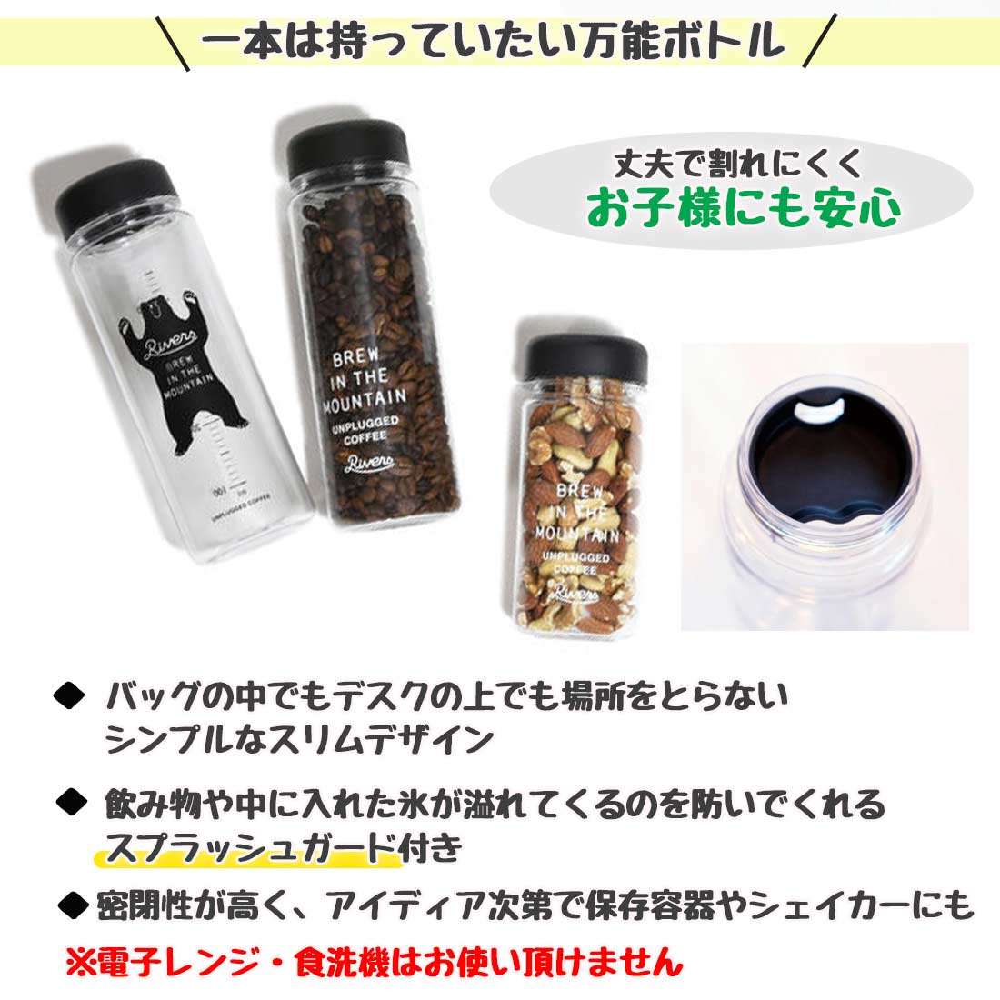 ��С��� ��桼���ܥȥ�S500 ����ץ饰�� �����ҡ�Ʀ �ʥå� �ޥ��ܥȥ� ����   ����������