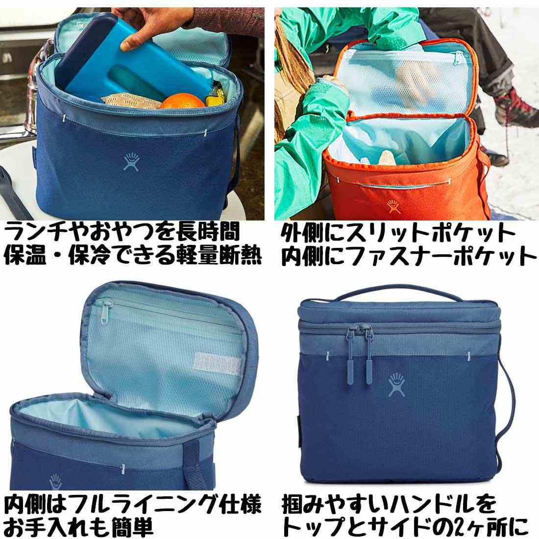 �ϥ��ɥ��ե饹�� ���󥹥졼�ƥå� �����Хå� 5L �ݲ� ���� �ܥȥ� ����   ����������