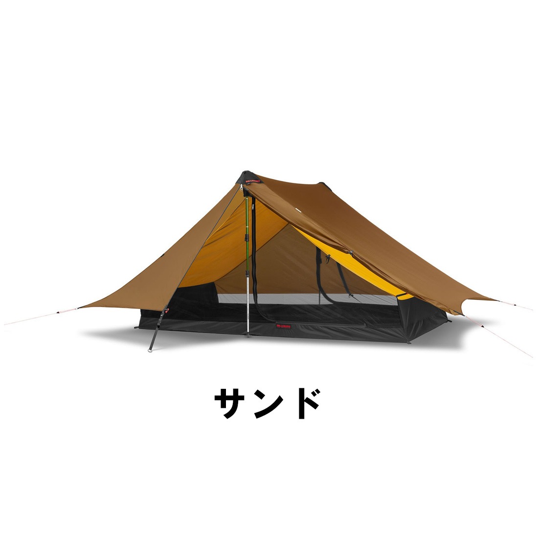 HILLEBERG ヒルバーグ　スタイカ サンド　フットプリント付 HILLEBERG Hilleberg-ヒルバーグ スタイカ サンド フット
