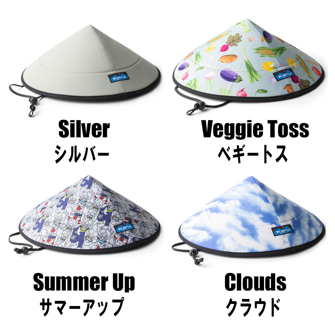 カブー チルバ 帽子 国内正規品 | 販売ブランド,カ行,カブー |グリーン