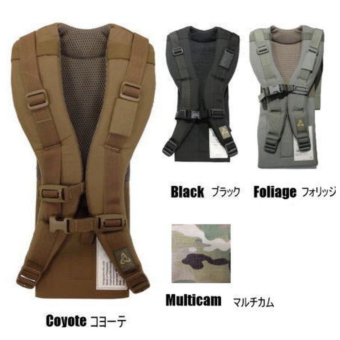 ミステリーランチ バックパック用 ヨーク Mサイズ マルチカム 1_000000000950.jpg?1678209906