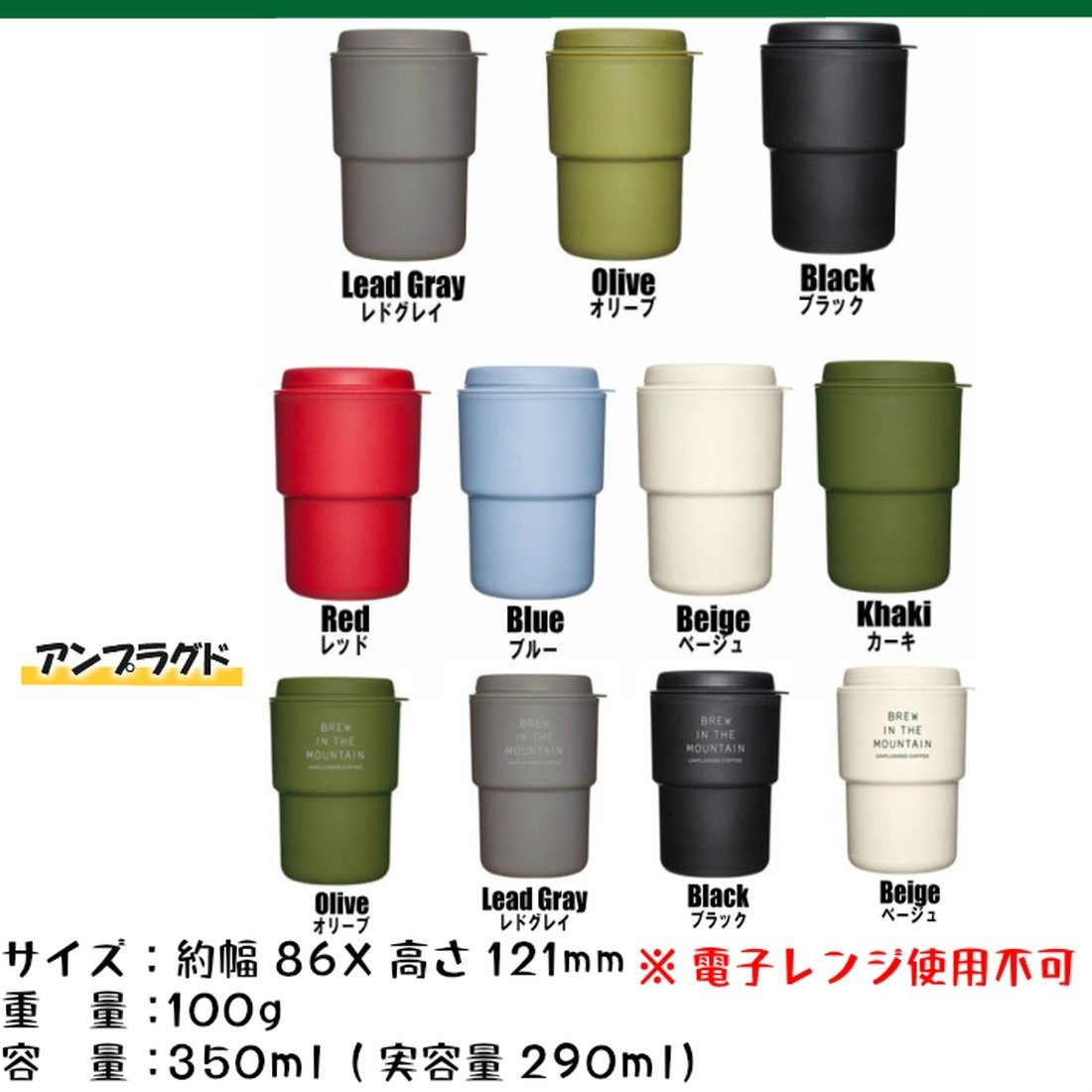 ��С��� ��������ޥ� �ǥߥ� ����ץ饰�� �դ��դ�����֥顼  �ޥ�����֥顼 �����ҡ� �ޥ��ܥȥ�   ����������