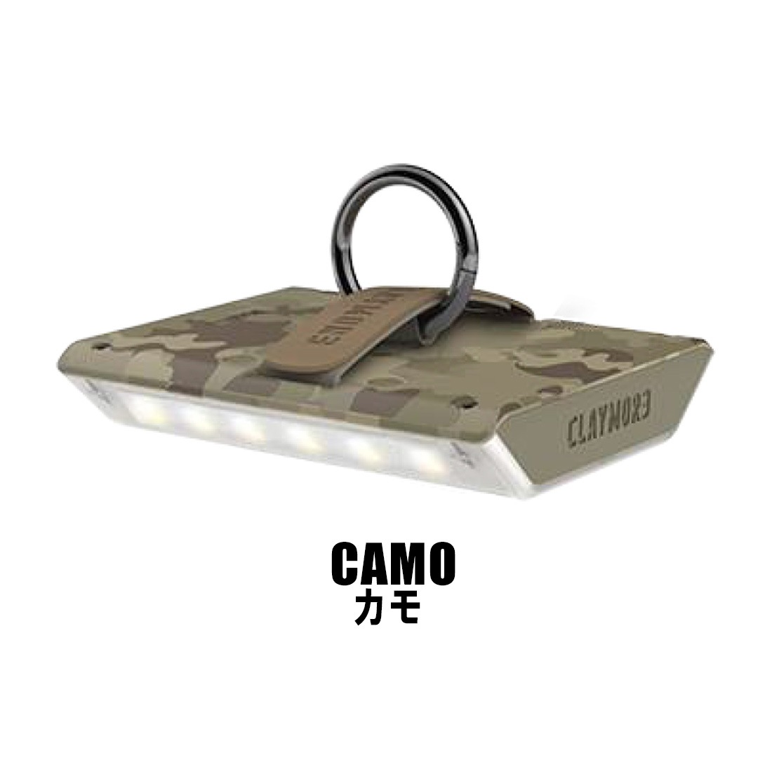 クレイモア スリーフェイス プラス ミニ 限定 LEDライトランタン 3