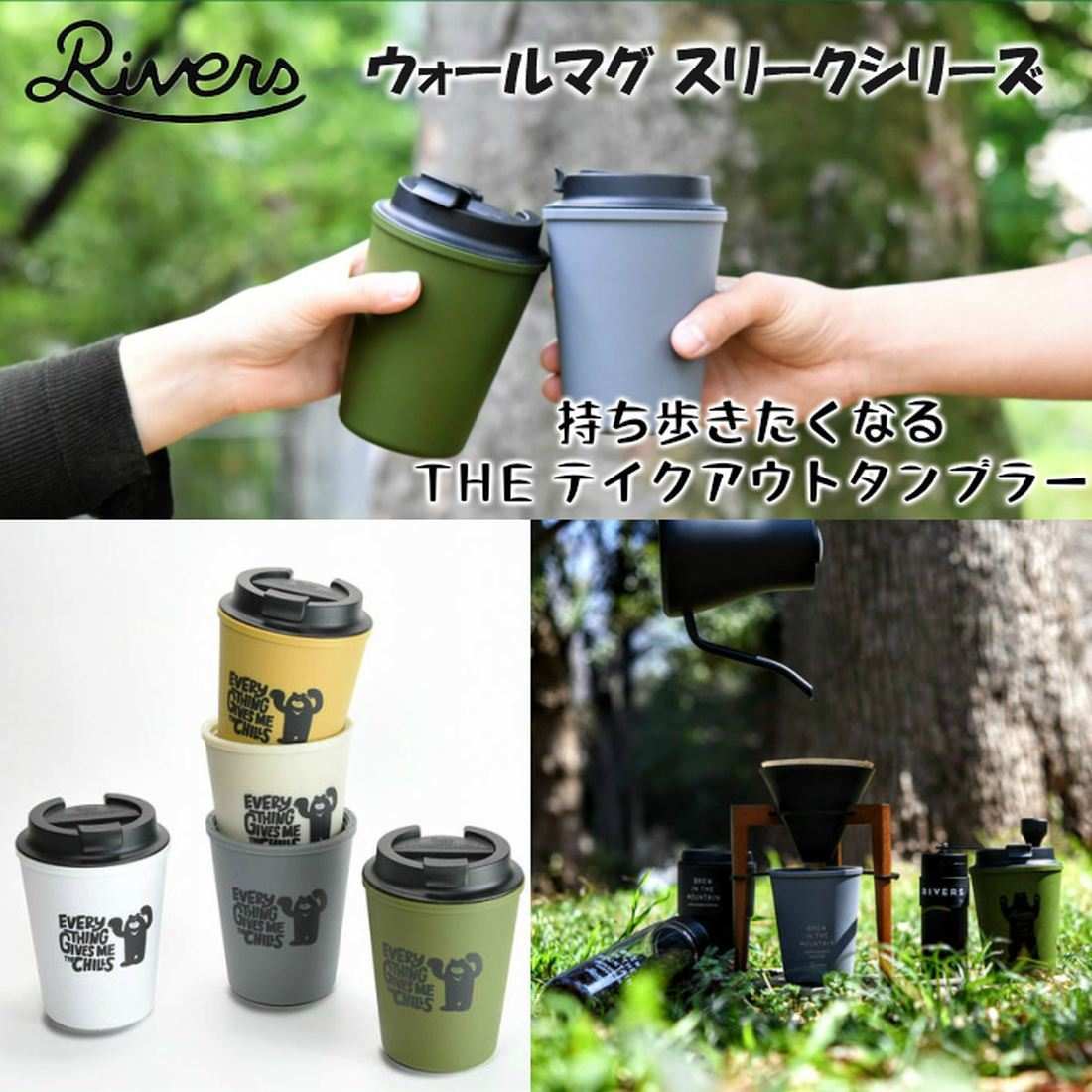 ��С��� ��������ޥ� ���꡼�� ����ץ饰�� �٥� �դ��դ�����֥顼  �ޥ�����֥顼 �����ҡ�   ����������