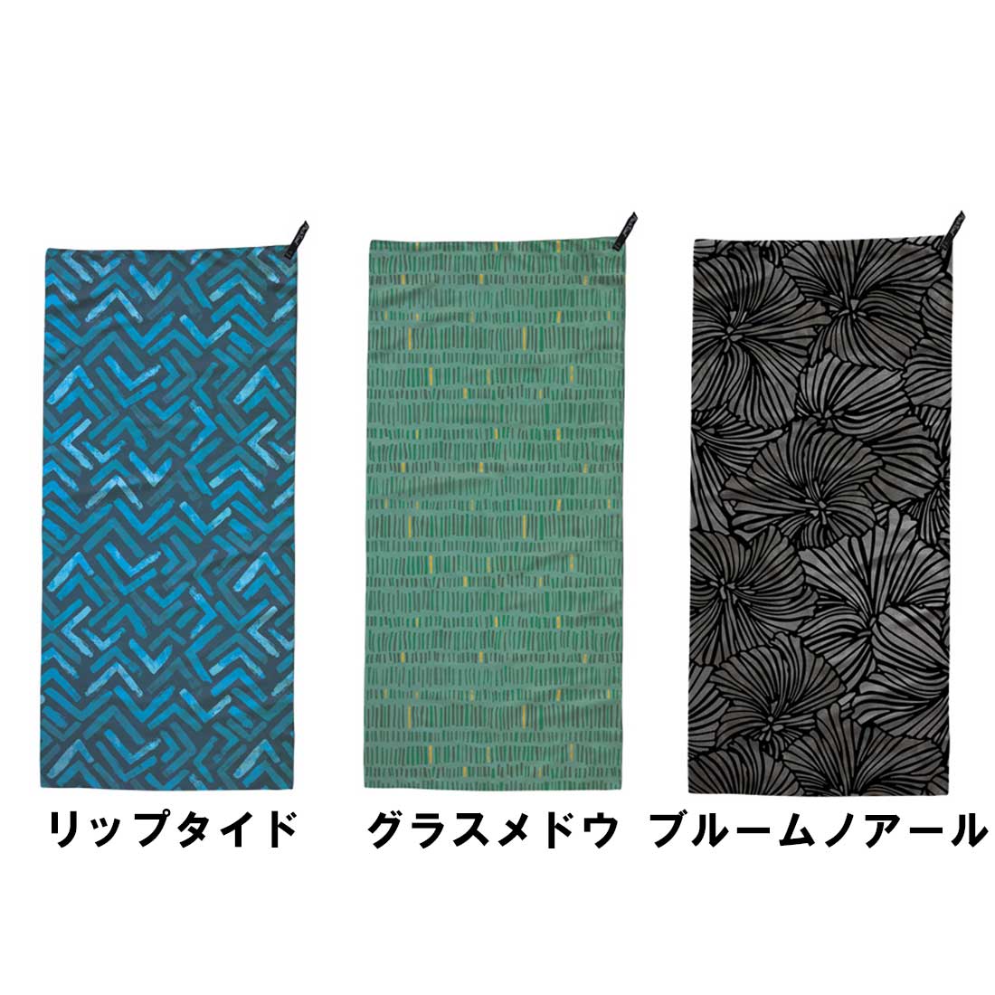 ѥå ȥ饤 ϥɥ ̥  Һ߸