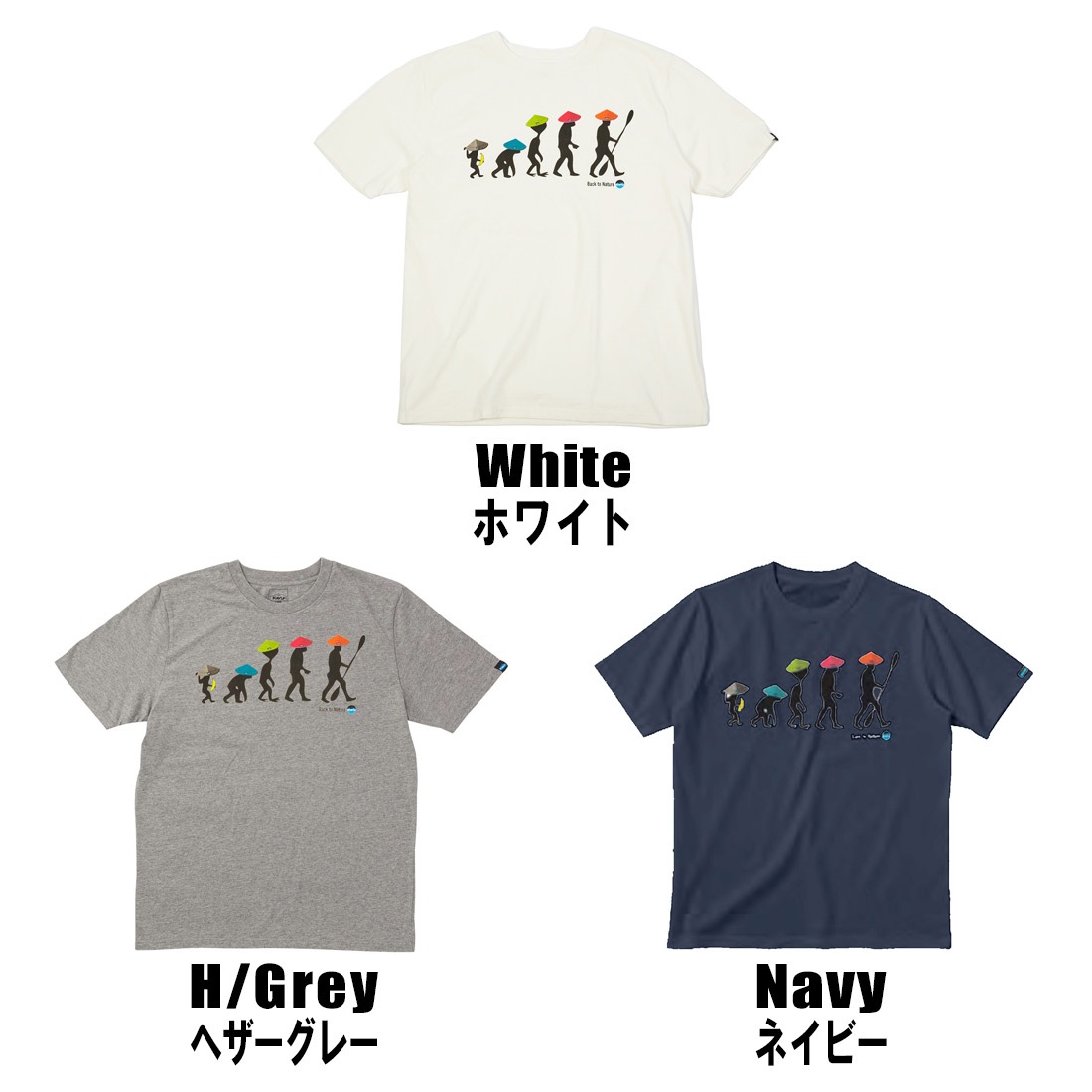 カブー バックトゥネイチャー T 23 ティーシャツ ロゴT 国内正規品