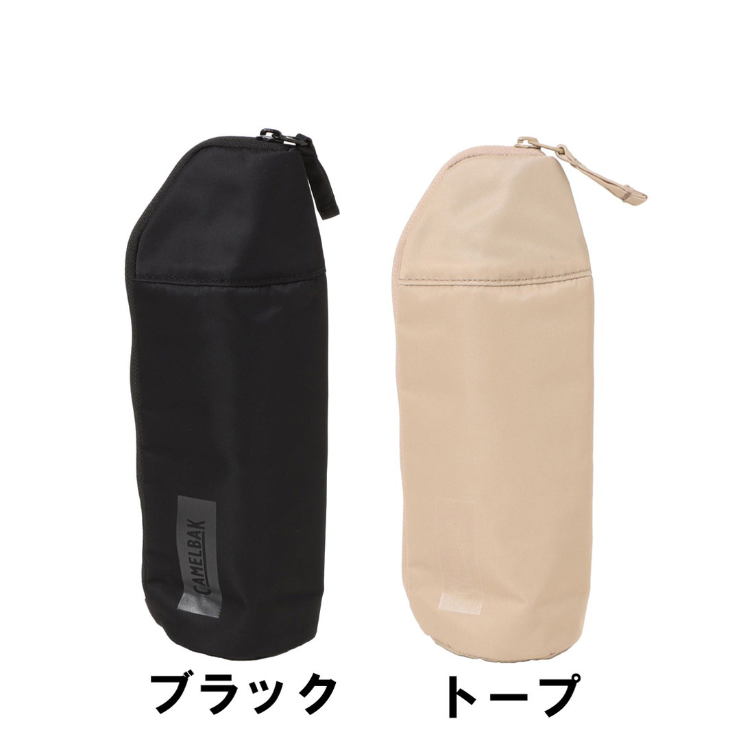 希少レア キャメルバックCamelbak Motherlode デジカモ