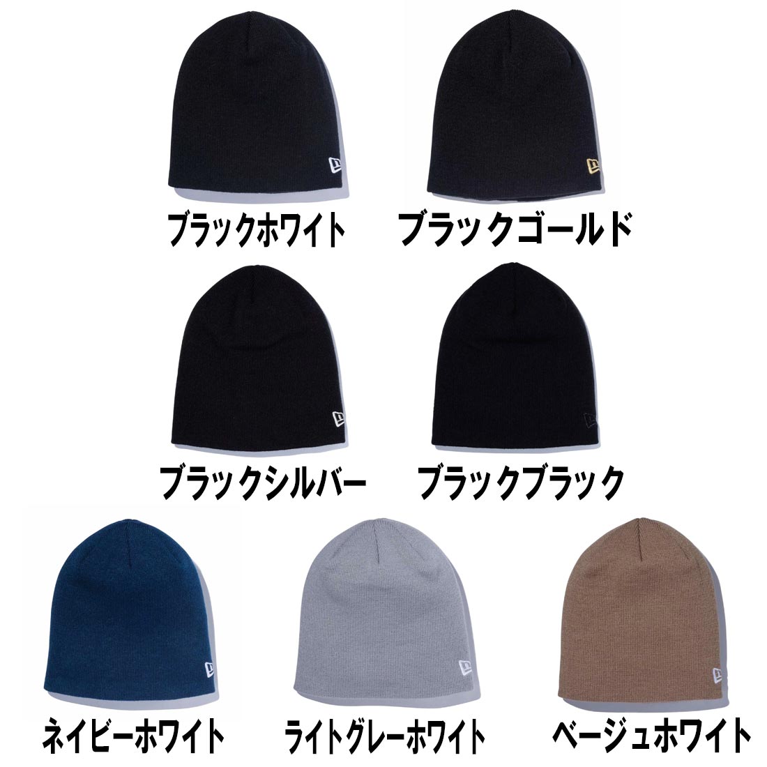 �˥塼���� �١����å� �ӡ��ˡ� �˥å�˹ ˹�� �˥åȥ���å�  ����������