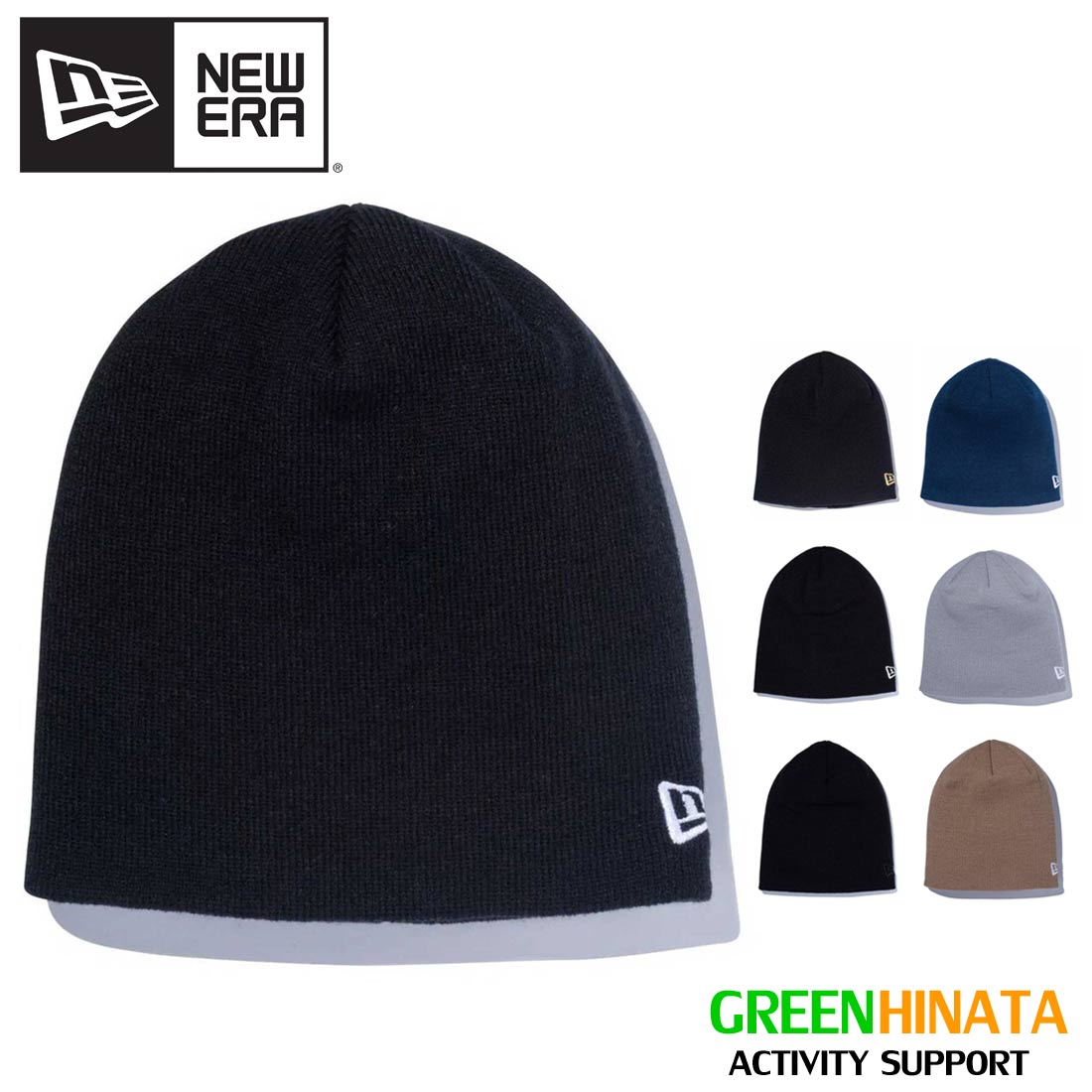 �˥塼���� �١����å� �ӡ��ˡ� �˥å�˹ ˹�� �˥åȥ���å�  ����������