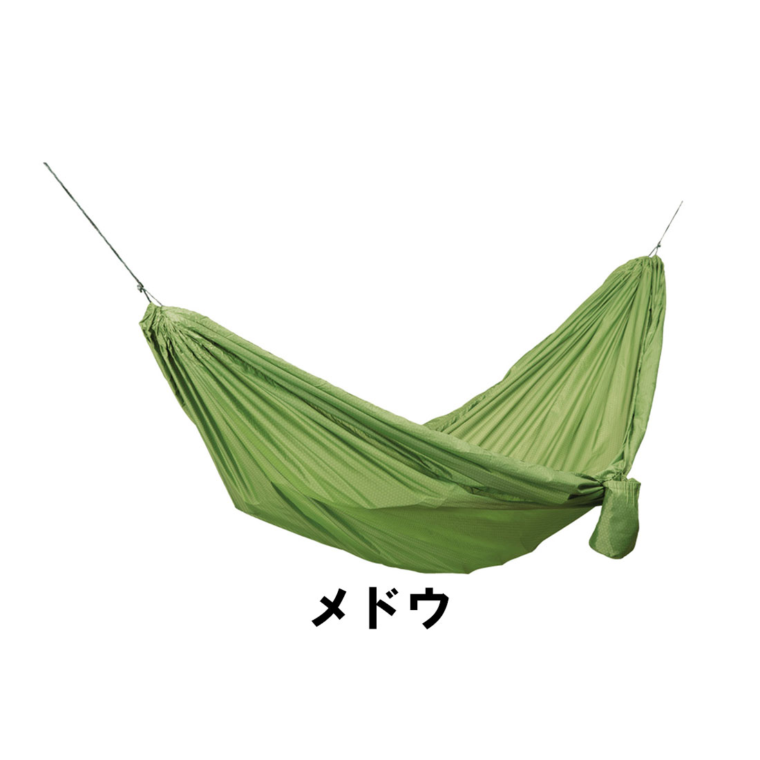 EXPED Travel Hammock Kit トラベル ハンモックキット Travel Hammock Kit （トラベルハンモックキット）EXPED（エクスペッド
