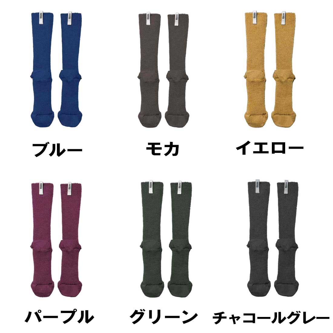 �֥�� ������������� ���å��� ����   ������