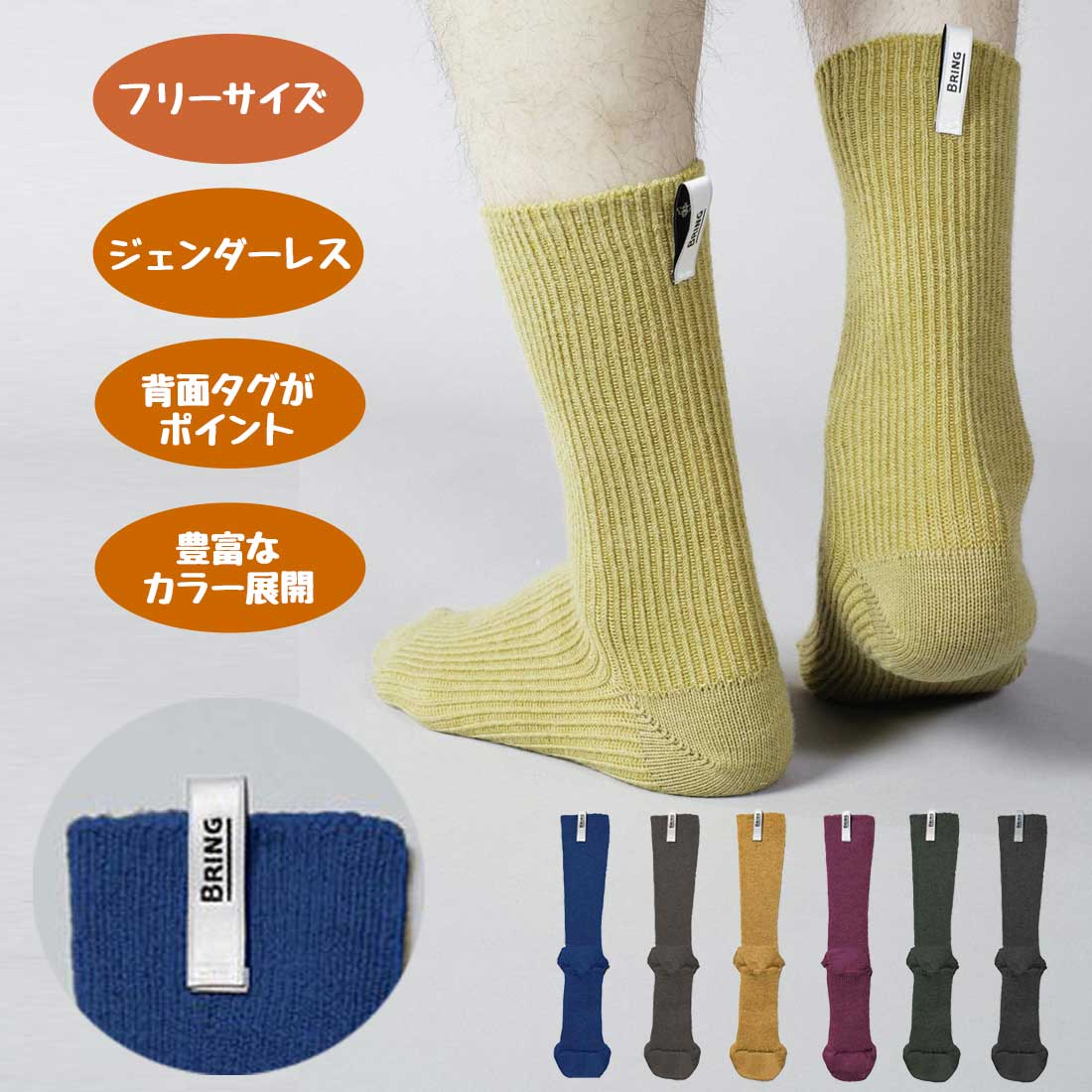 �֥�� ������������� ���å��� ����   ������