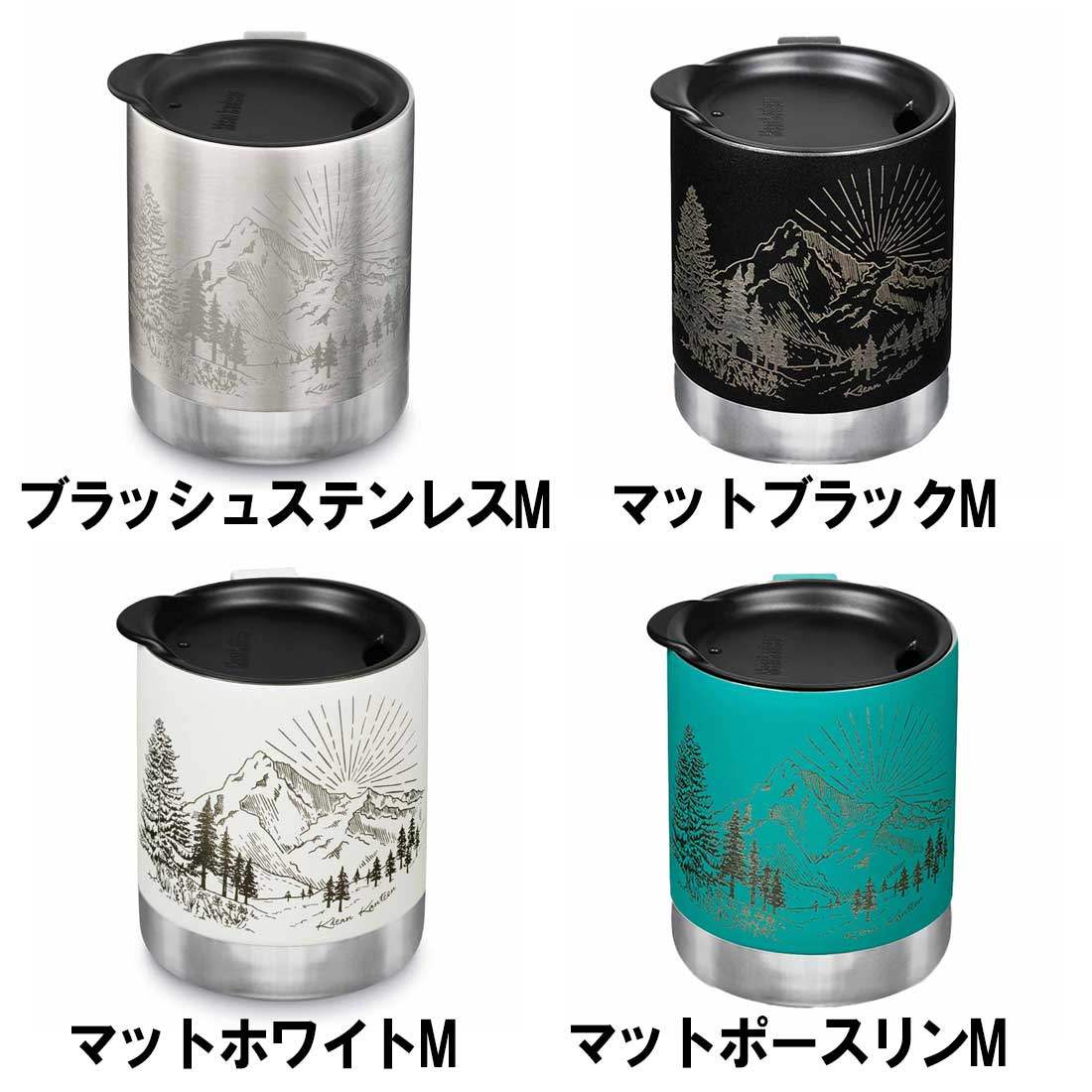 ꡼󥫥ƥ  ޥ 12oz ޥƥ󥰥եå å ݲ åץå ޥܥȥ  