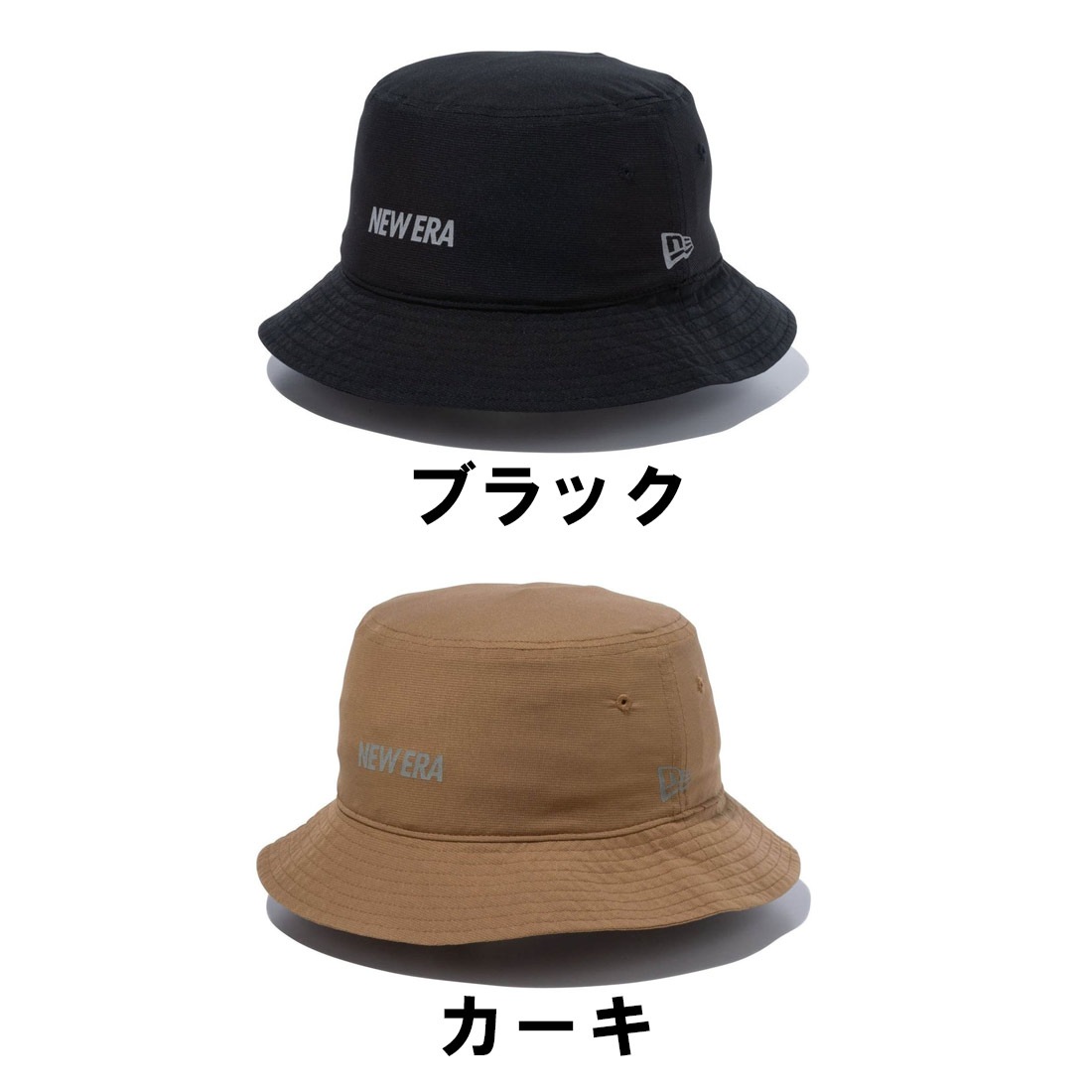 �˥塼���� �Х��åȥϥå� �ѥå� �ƥå� ������ ˹��   ����������