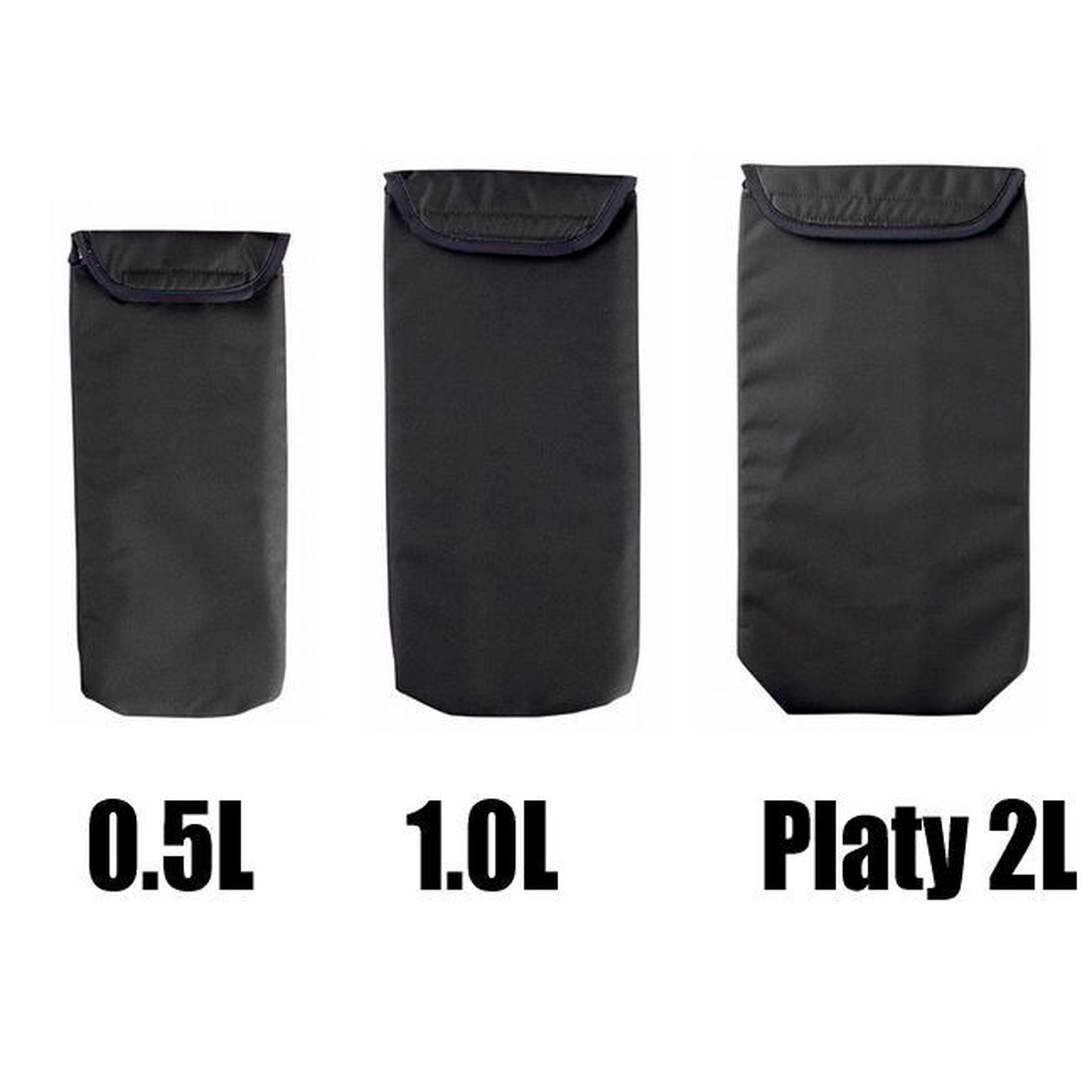 プラティパス ソフトボトル0.5L専用保温ケース プラティパスボトル