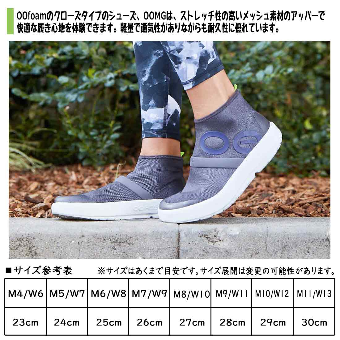 �����ե��� �������ॸ���ե����С� OOMG FiberH �ϥ����å� ������� H/W_Whsole ���塼�� ��ǥ����� �ꥫ�Х꡼���塼��  ����������