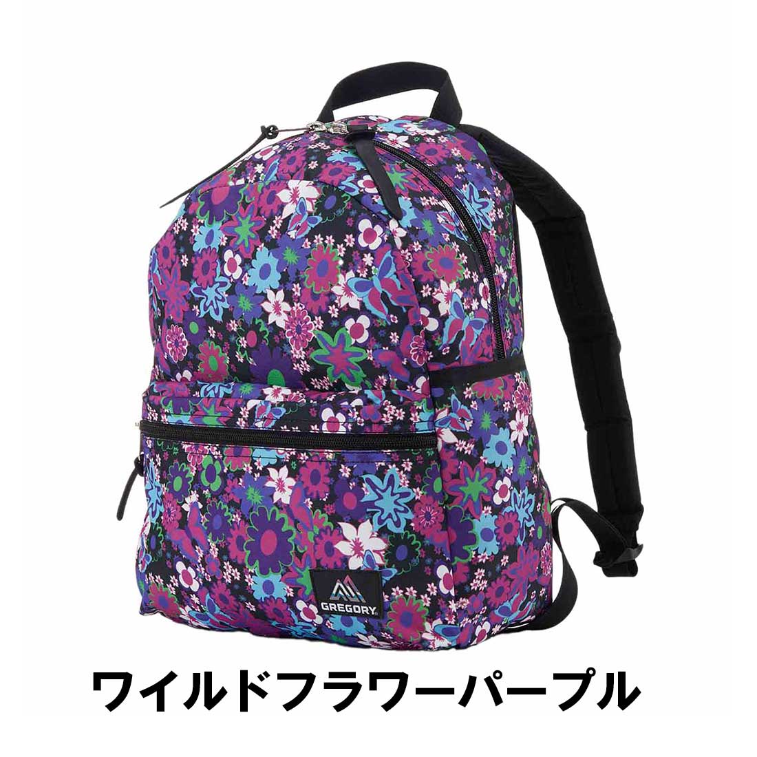 グレゴリー スクールデイ クラシック 国内正規品 | 販売ブランド,カ行