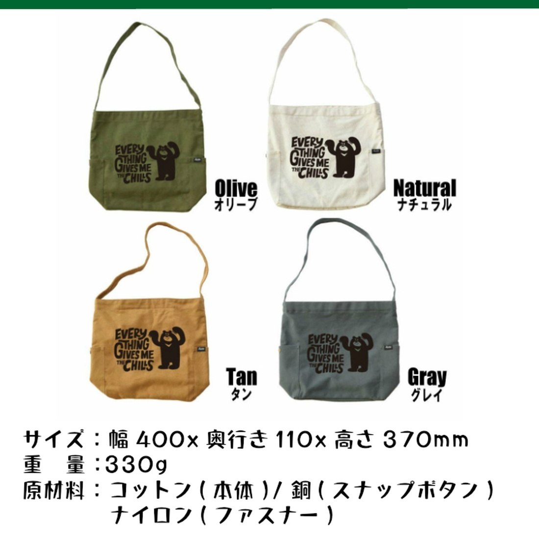 ��С��� ���������ȡ��ȥХå� ���줬�����٥� ���������Хå� �ȡ��ȥХå� �Хå�   ����������