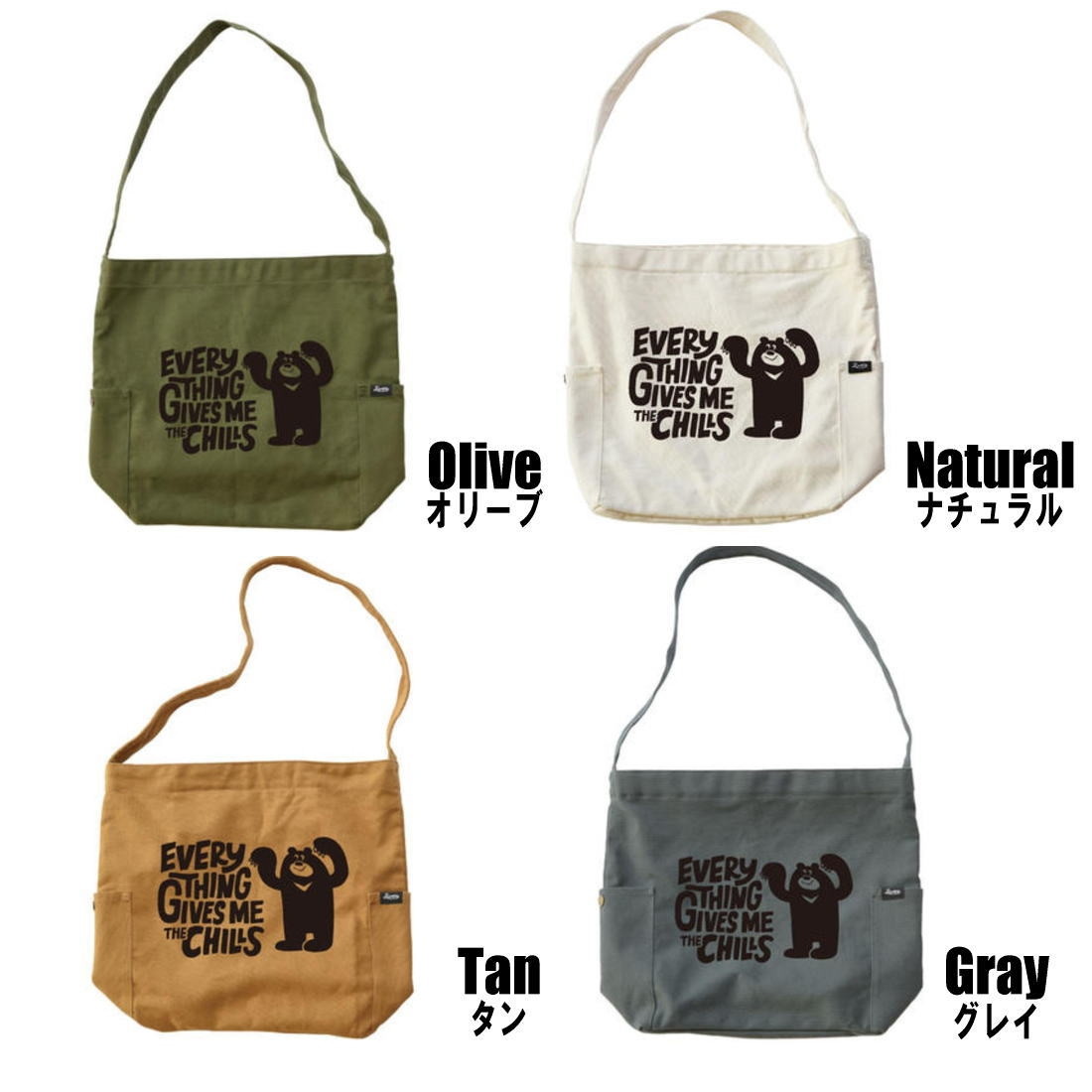 ��С��� ���������ȡ��ȥХå� ���줬�����٥� ���������Хå� �ȡ��ȥХå� �Хå�   ����������