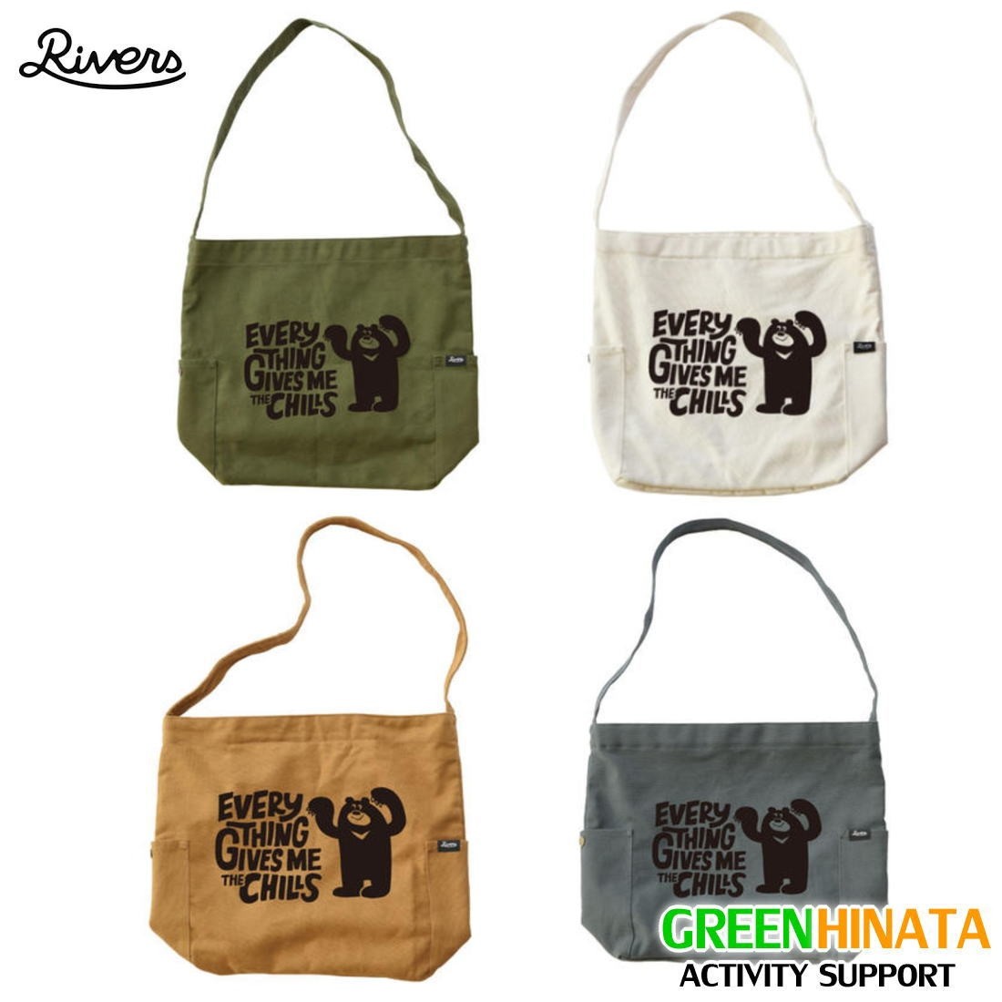 ��С��� ���������ȡ��ȥХå� ���줬�����٥� ���������Хå� �ȡ��ȥХå� �Хå�   ����������